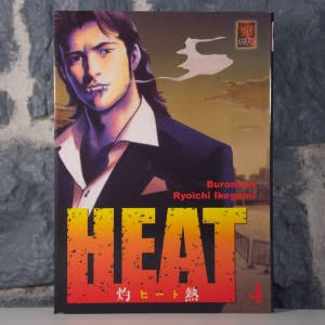 Heat 04 (01)